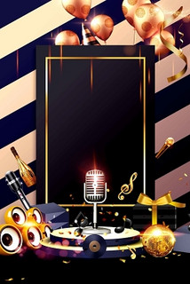 朔州商务ktv计时攻略-右玉县ktv预定